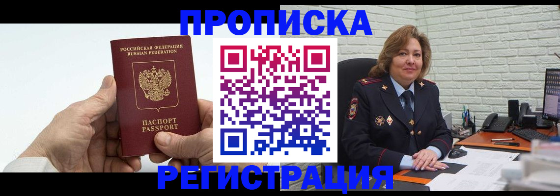форма 3 в Сертолово